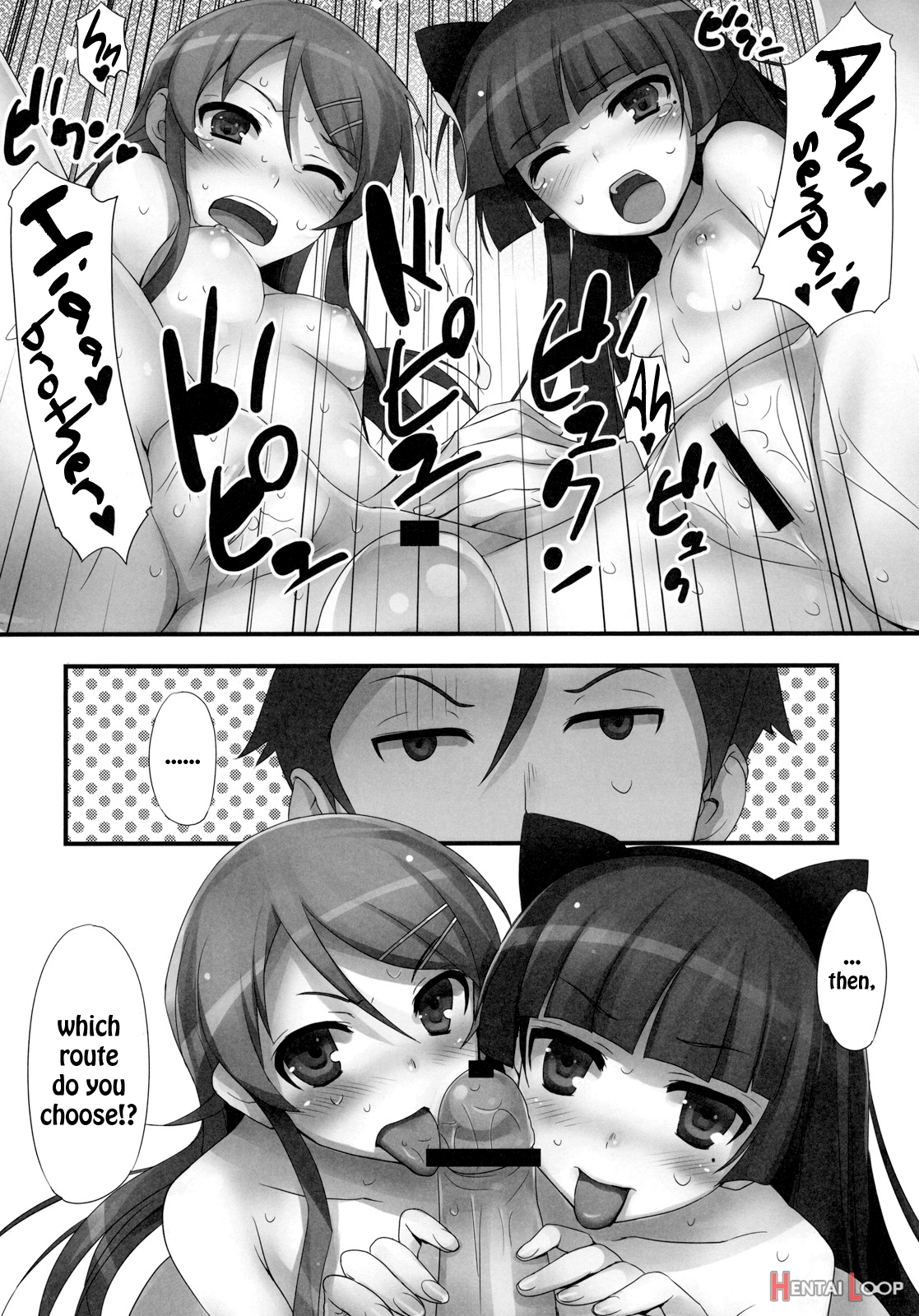 Ore No Imouto Ga! Kuroneko Ga!! page 24