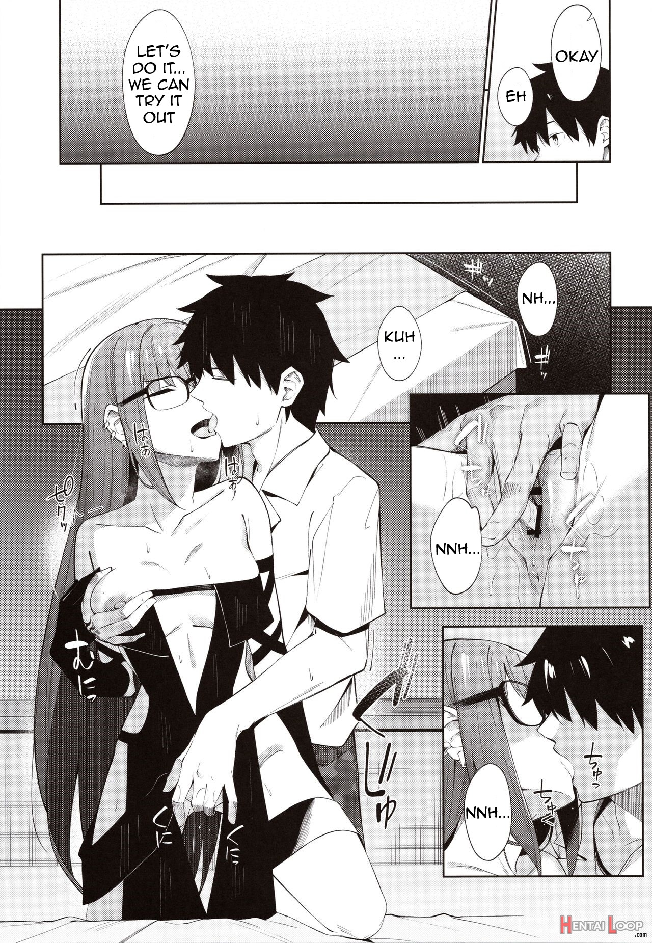 Ore No Kininaru Senpai page 8