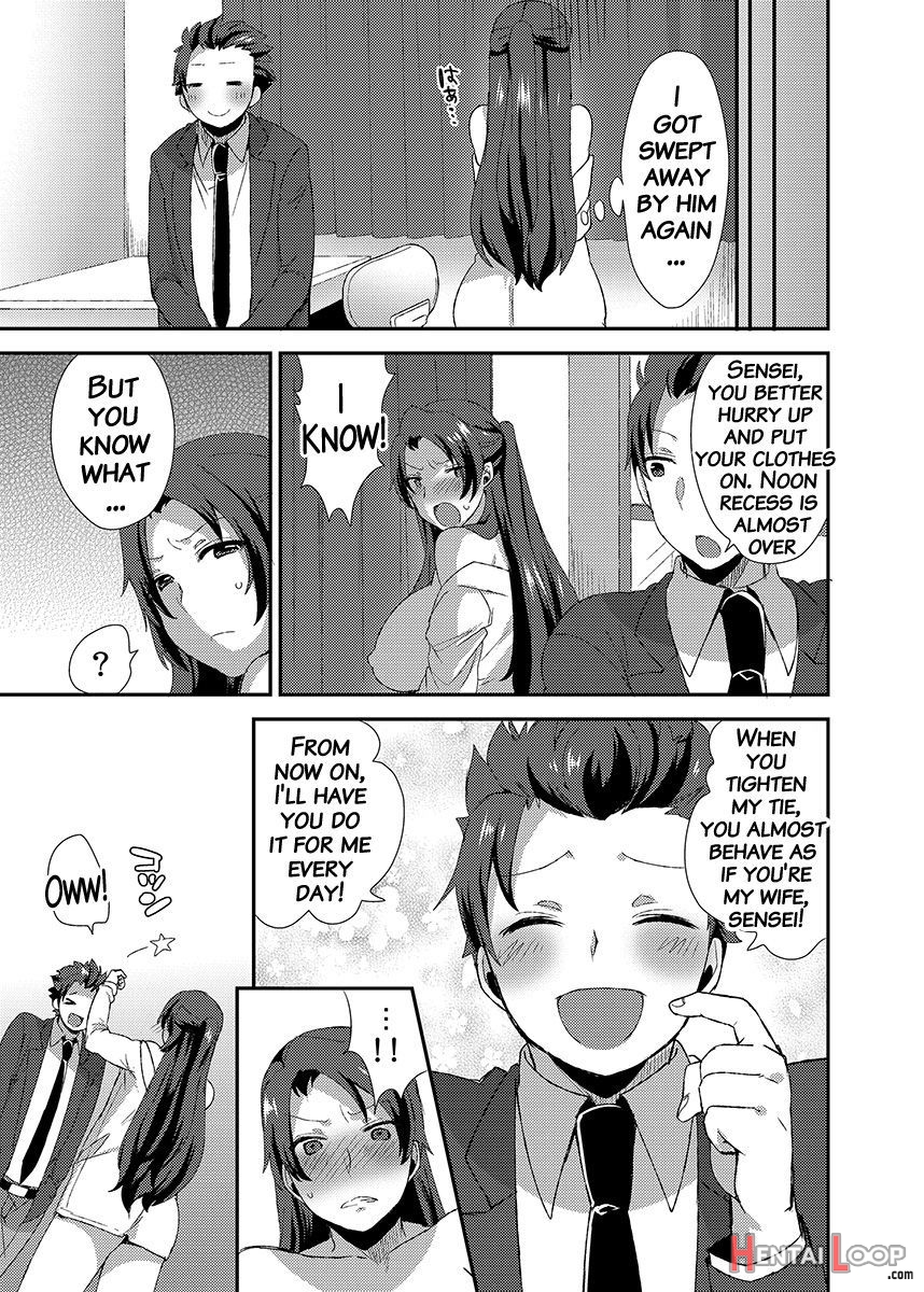 Ore No Sensei Ga Ero Sugite Gaman Dekinai page 24