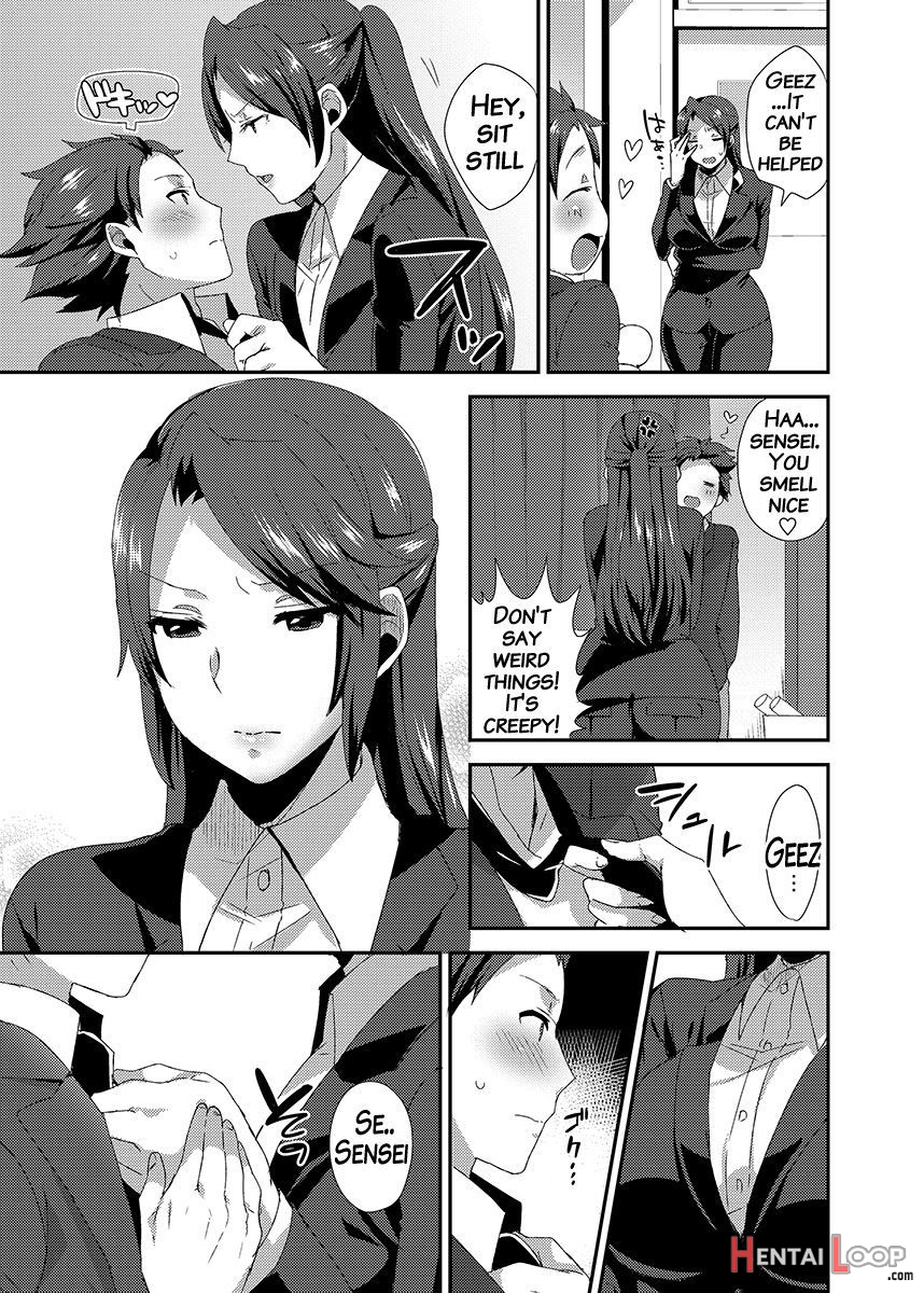 Ore No Sensei Ga Ero Sugite Gaman Dekinai page 4