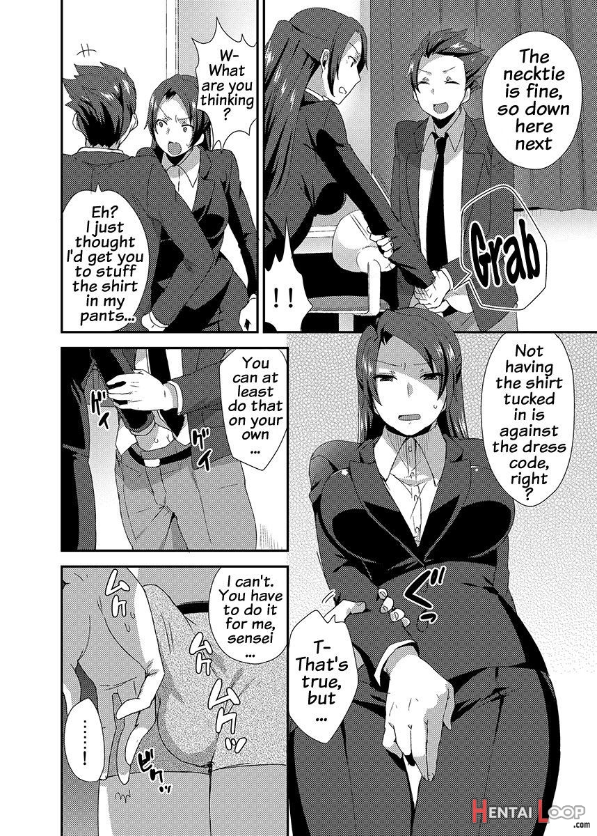 Ore No Sensei Ga Ero Sugite Gaman Dekinai page 5