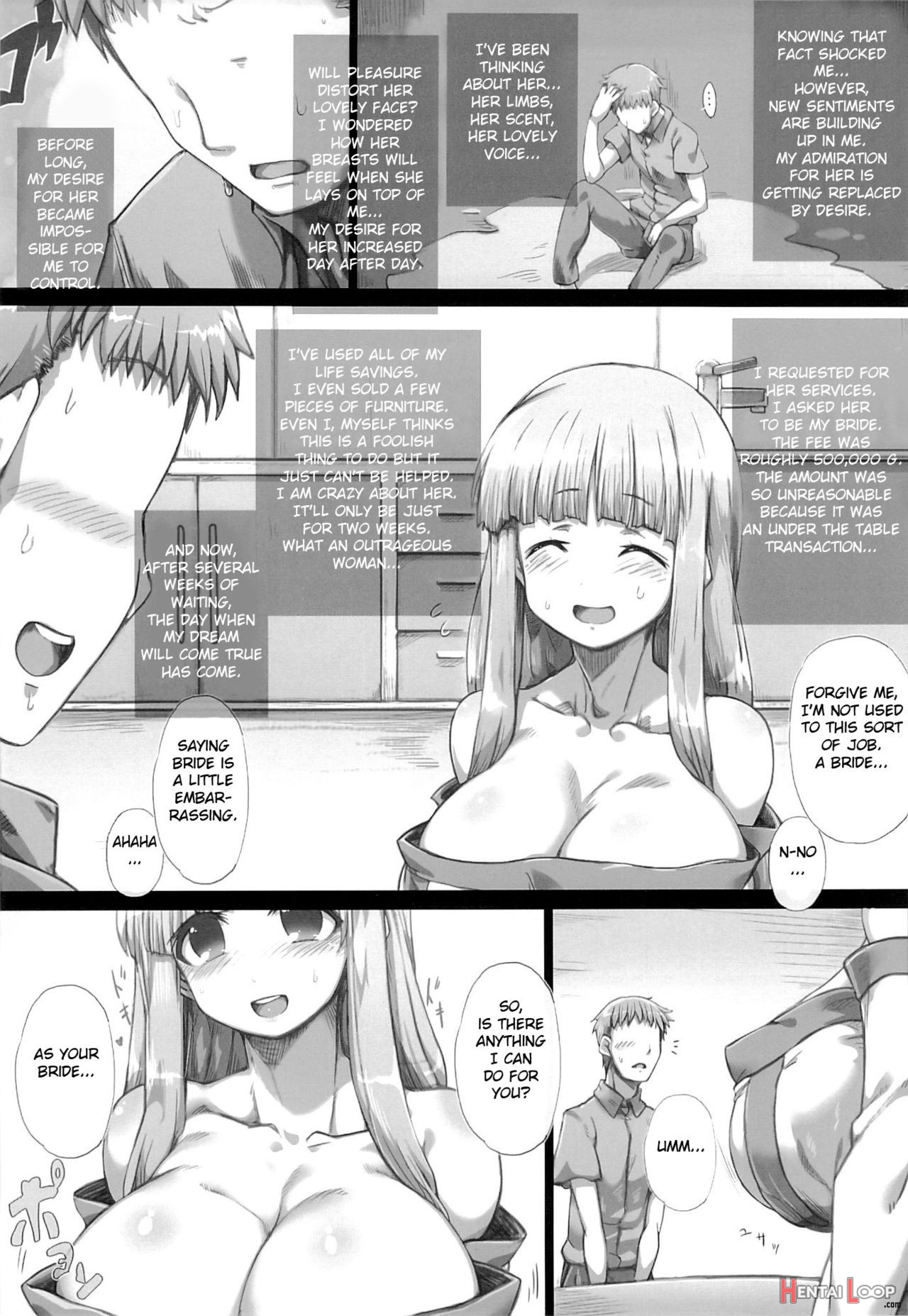 Ore No Yome-san Ni Natte! 500000g page 7