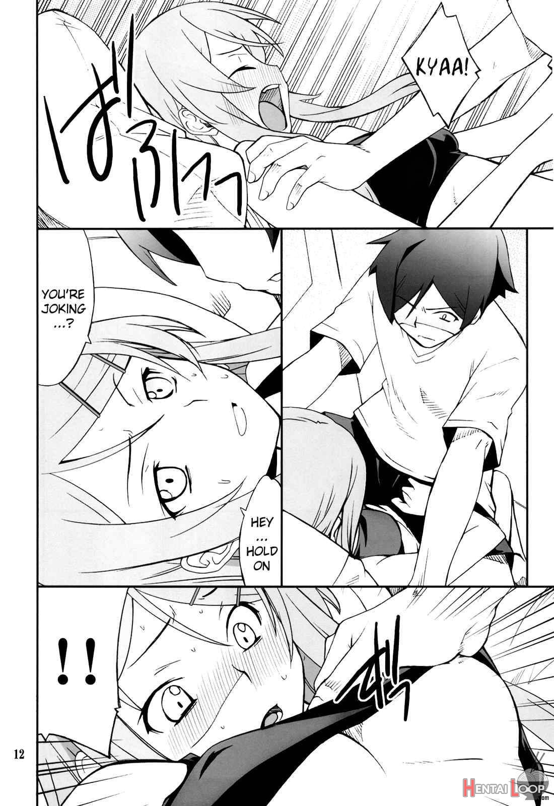 Ore X Imouto Kouryaku Daisakusen!! page 11