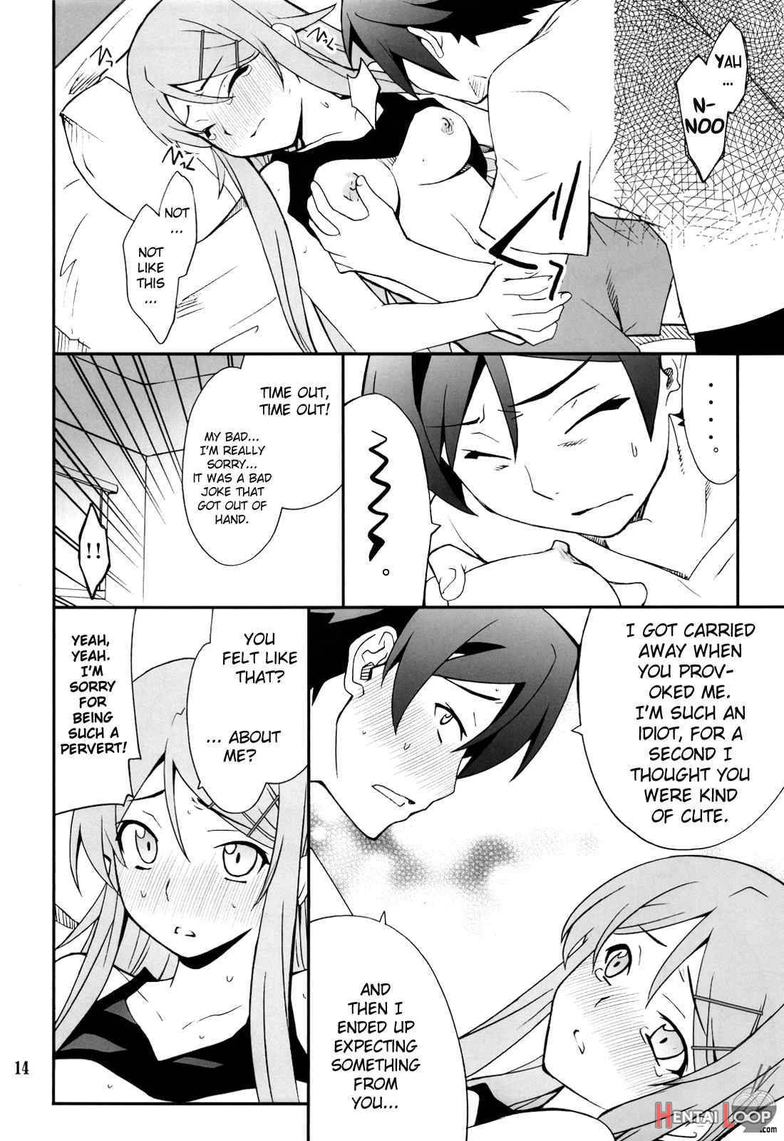 Ore X Imouto Kouryaku Daisakusen!! page 13