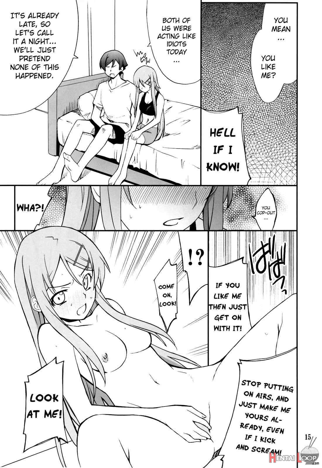 Ore X Imouto Kouryaku Daisakusen!! page 14