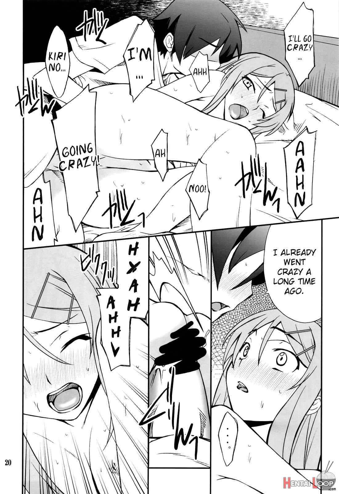 Ore X Imouto Kouryaku Daisakusen!! page 19