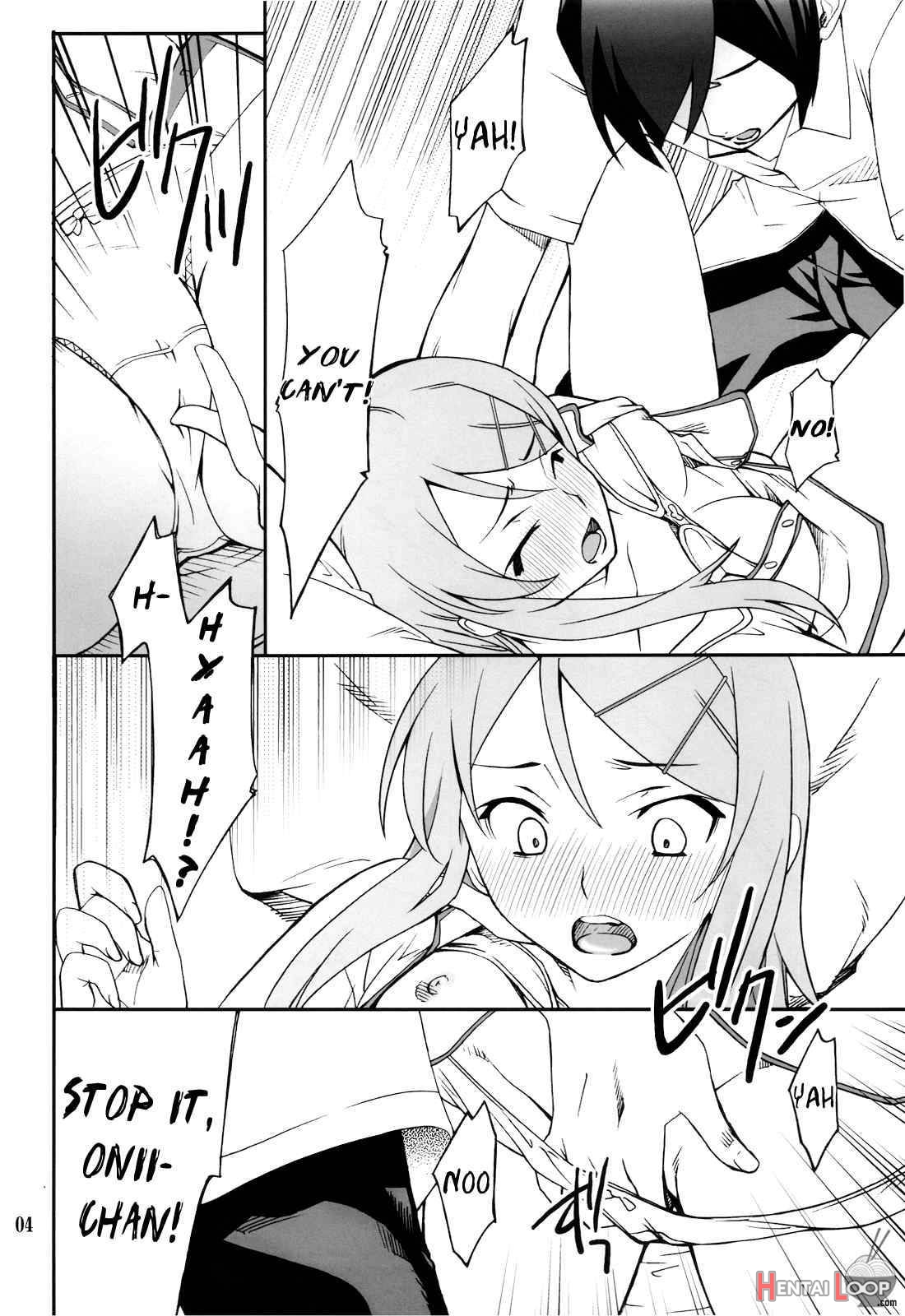 Ore X Imouto Kouryaku Daisakusen!! page 3