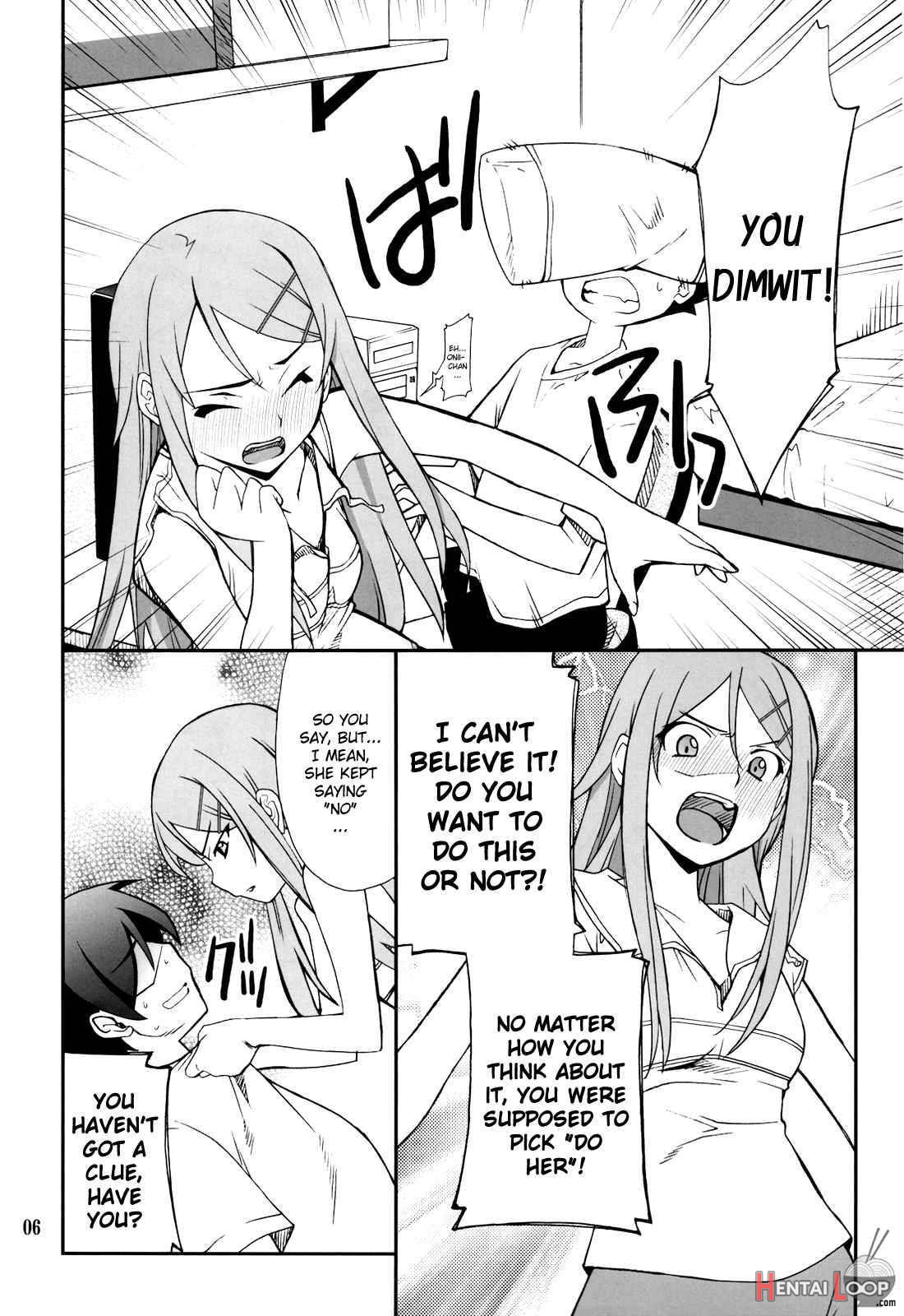 Ore X Imouto Kouryaku Daisakusen!! page 5