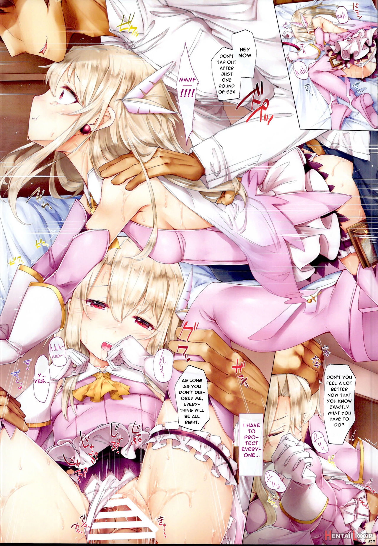 Ori No Naka No Illya-chan ~mahou Shoujo~ page 8