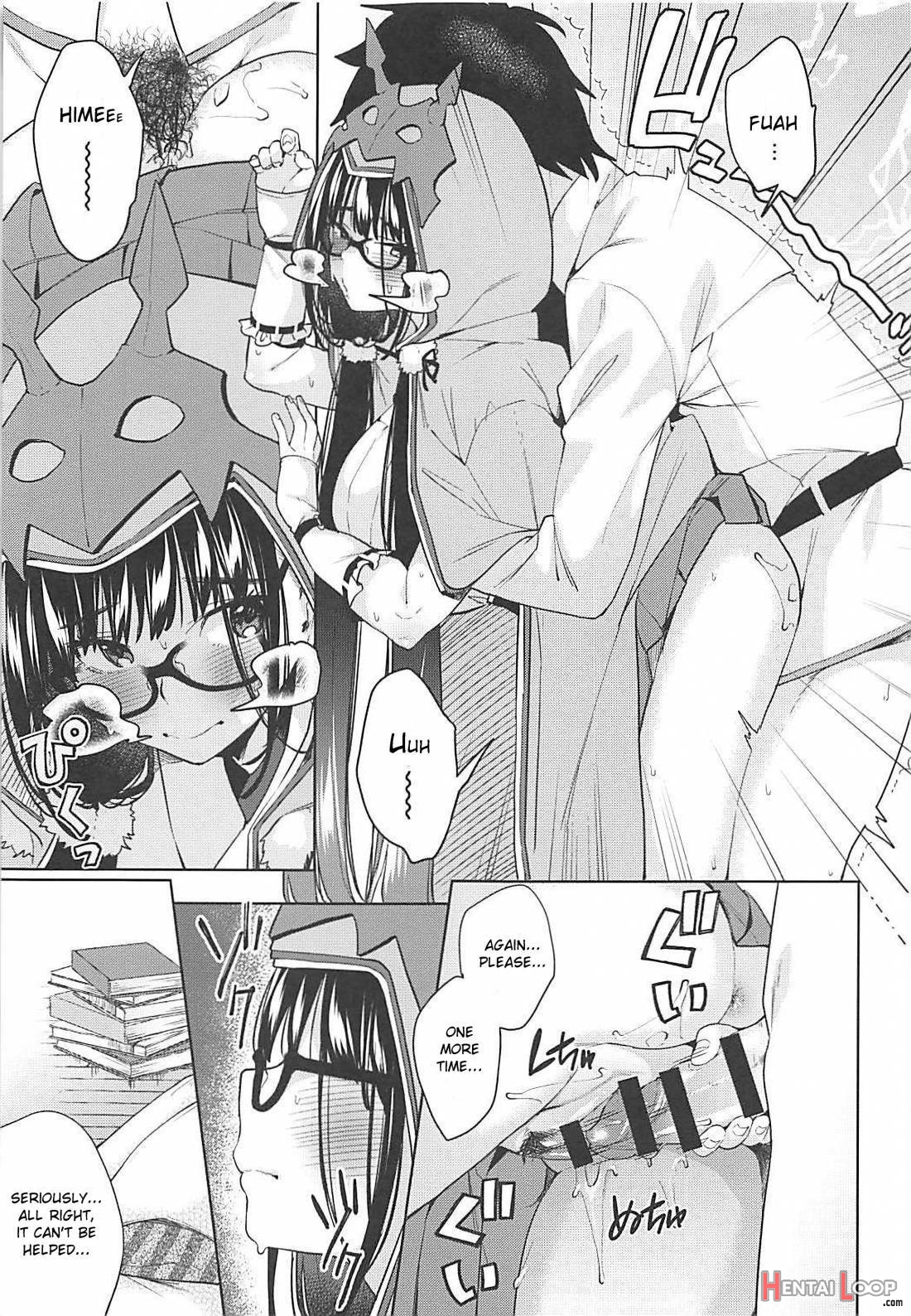 Osakabehime Ga Shikoshiko Shite Kureru Hon page 18