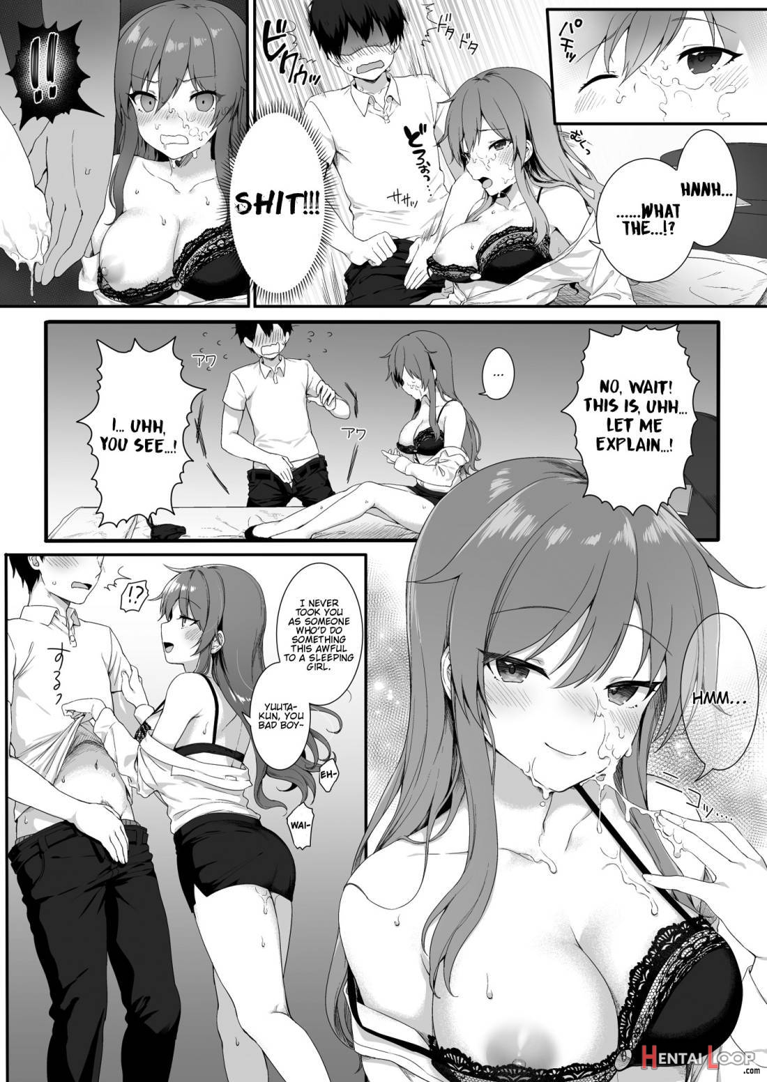 Osananajimi Wa Otona No Onna page 16