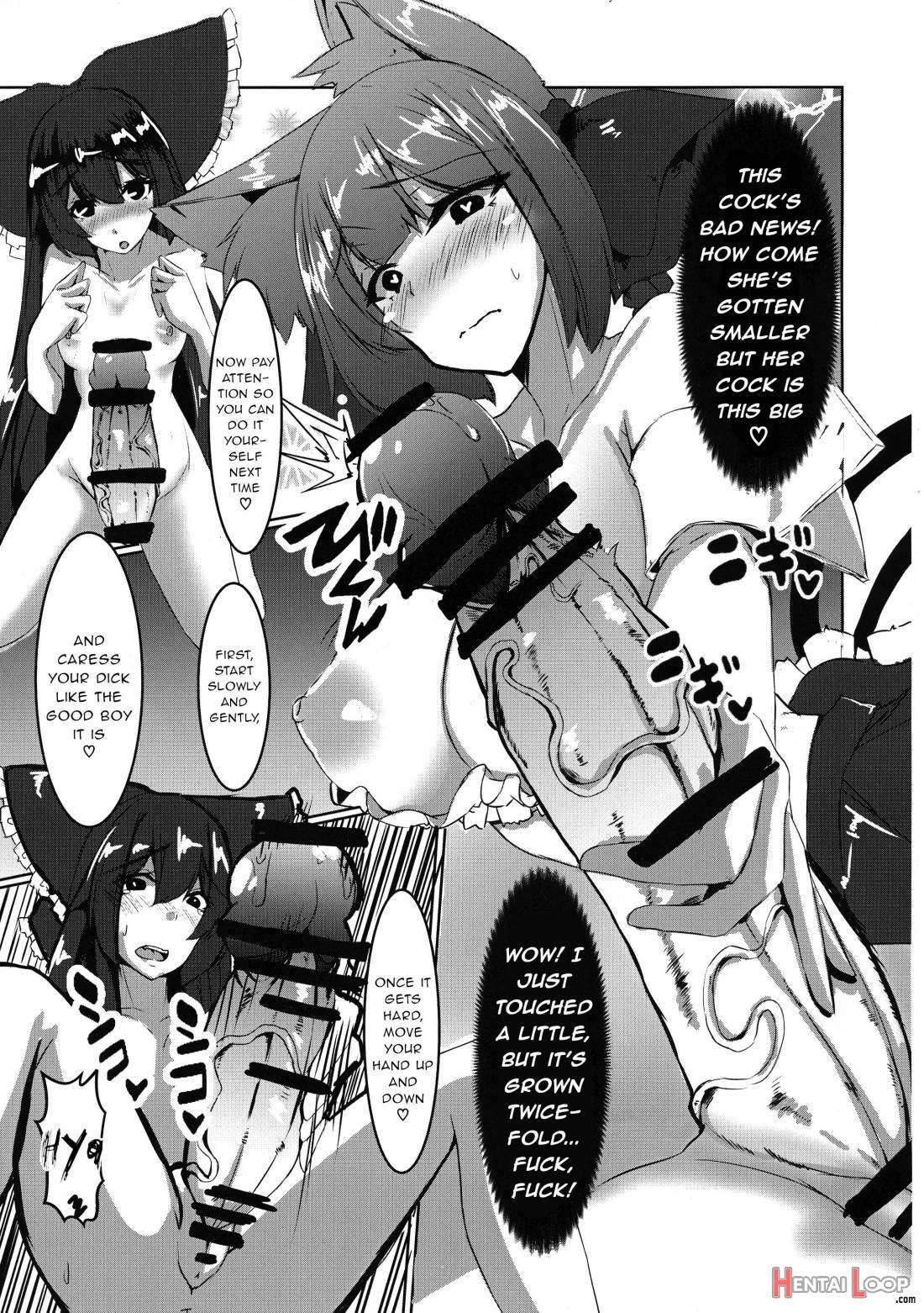 Osewa Shite Shite Orin Onee-chan page 8