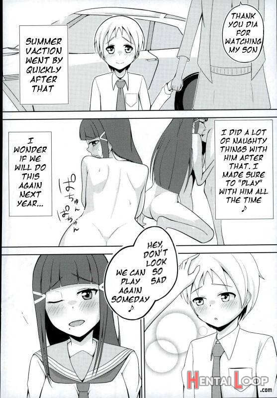 Oshiete! Dia-sama! page 17