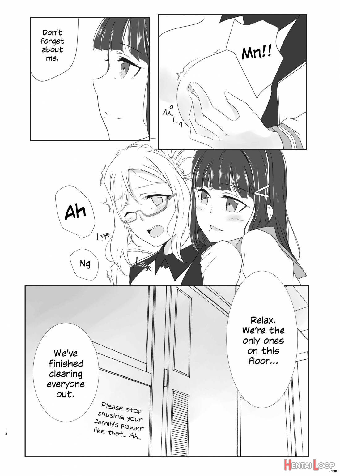 Oshiete Sense page 11