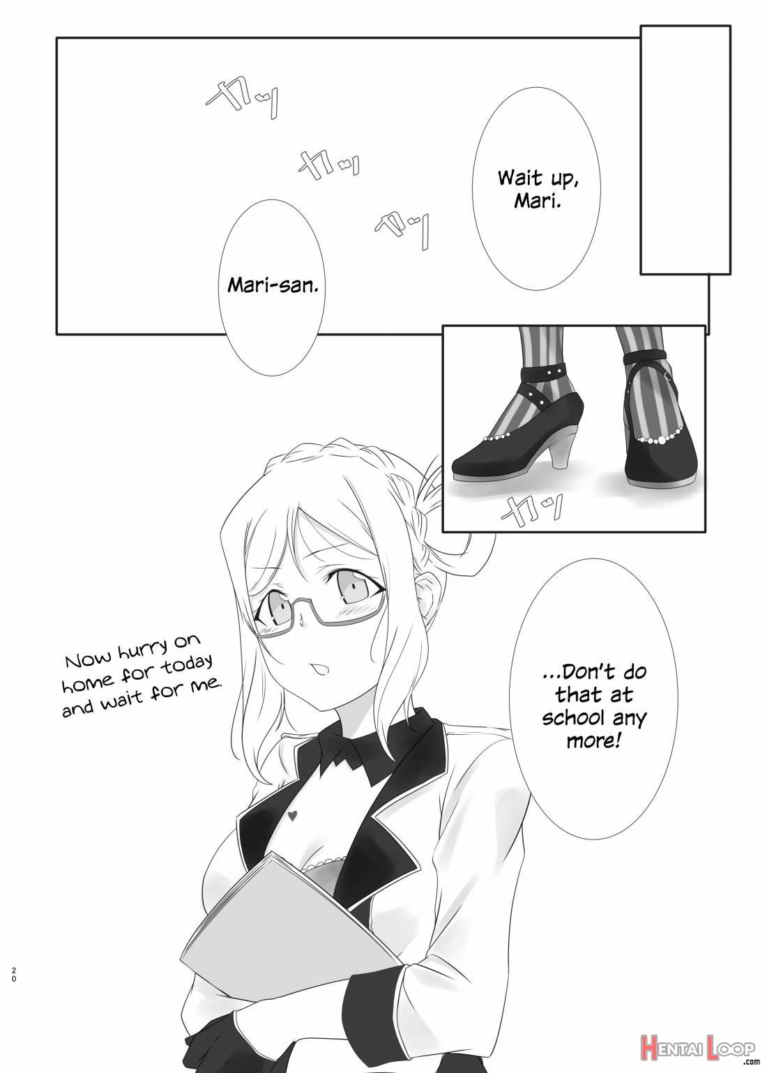 Oshiete Sense page 17