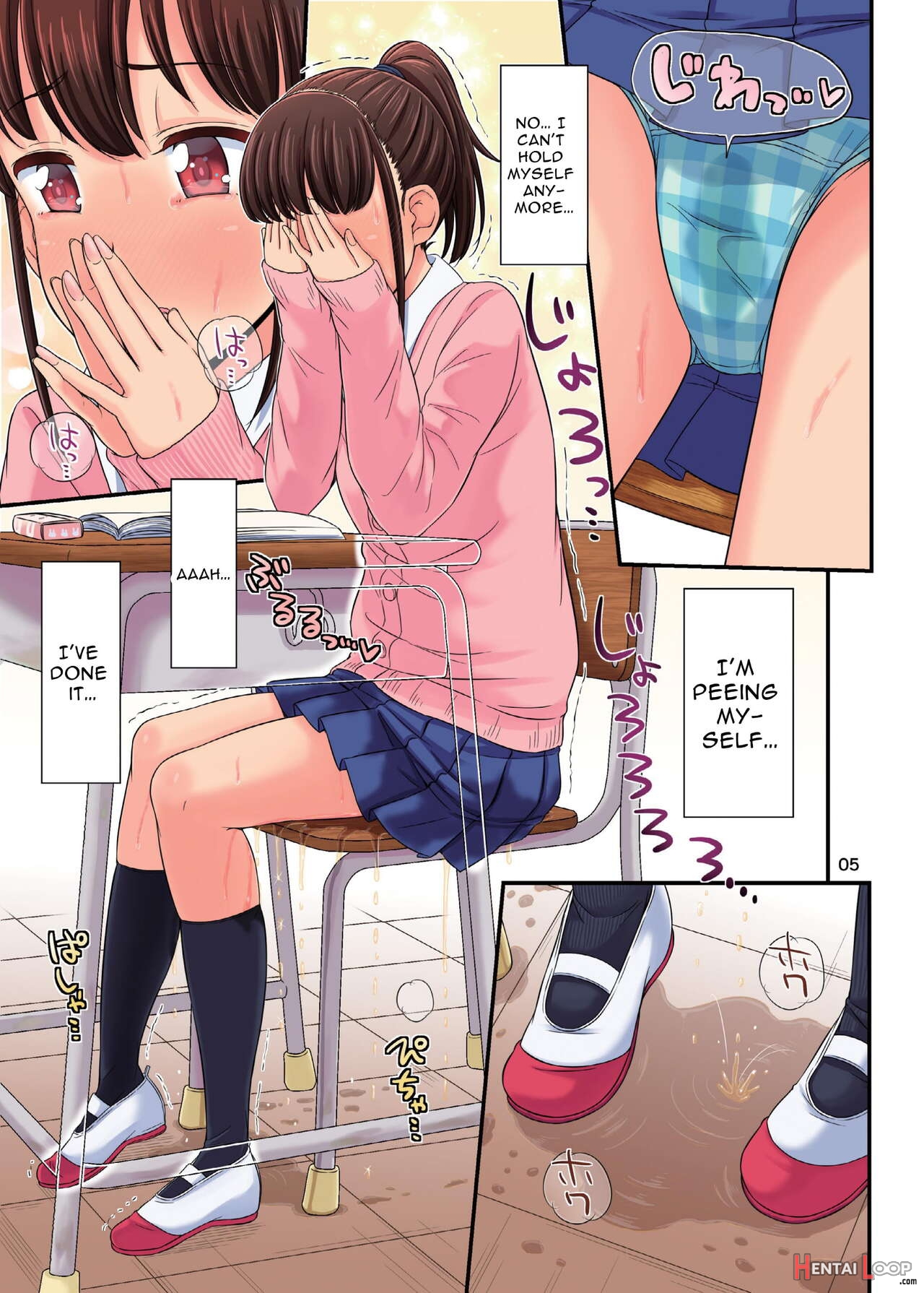 Oshikko Hyakkei 4 - Urination Scenes #4 page 7