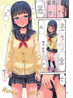 Oshikko Hyakkei 4 - Urination Scenes #4 page 9