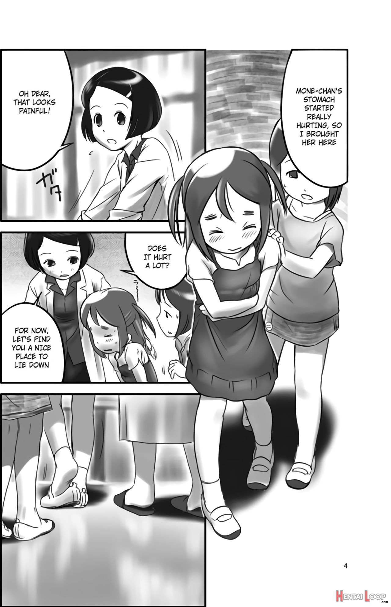Oshikko Sensei page 4