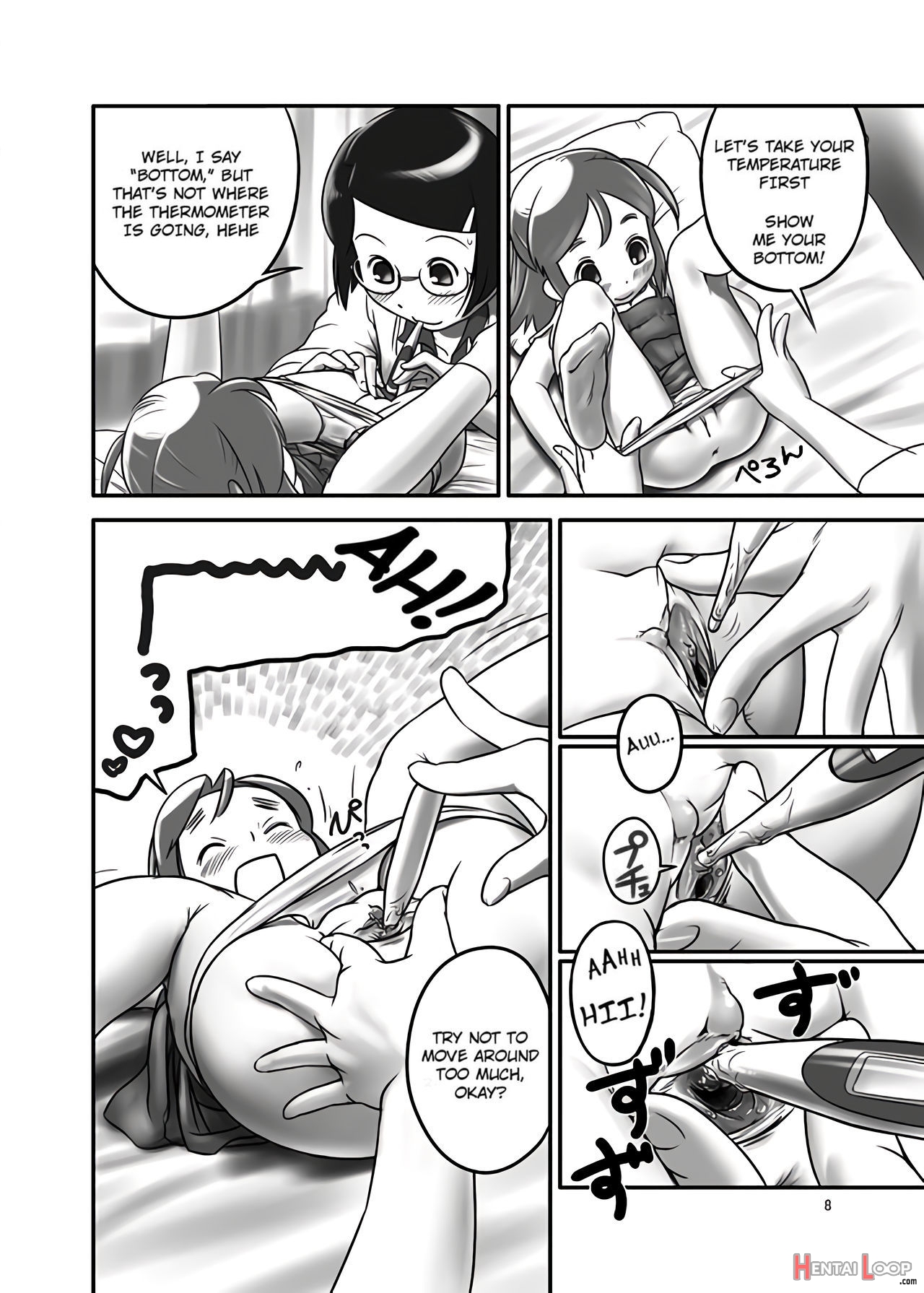 Oshikko Sensei page 8