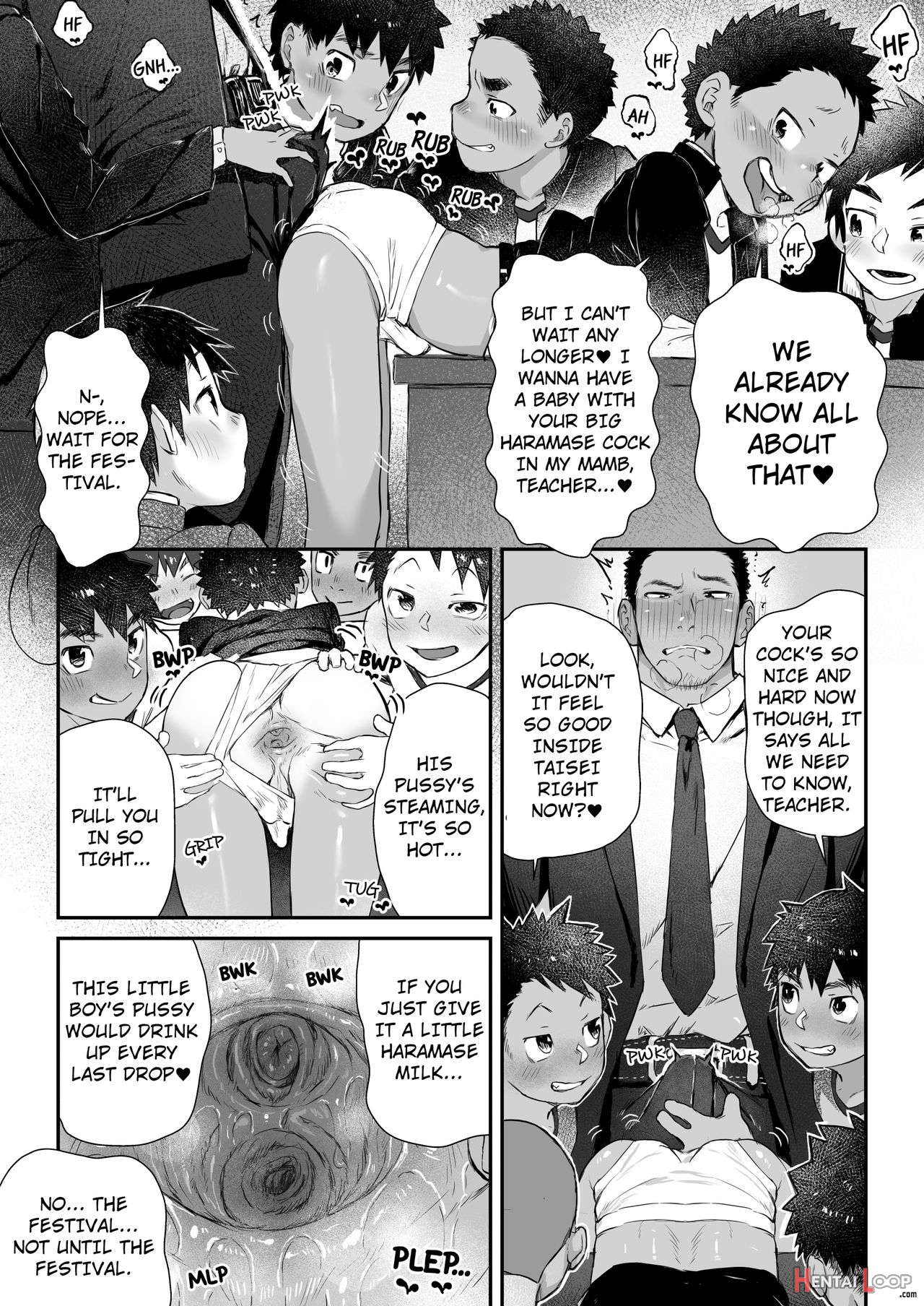 Osugaki Festival page 17