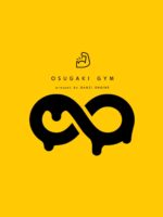 Osugaki Gym page 4