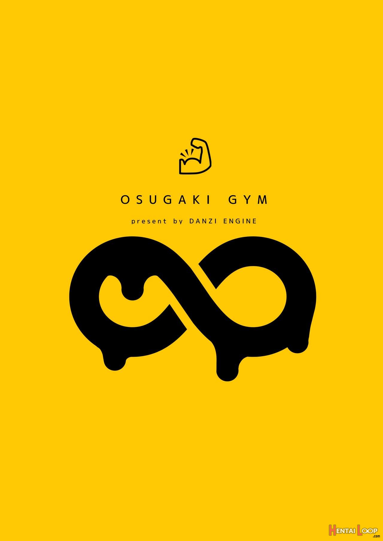 Osugaki Gym page 4