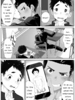 Osugaki Gym page 5