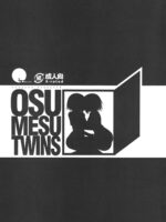 Osumesu Twins! page 2
