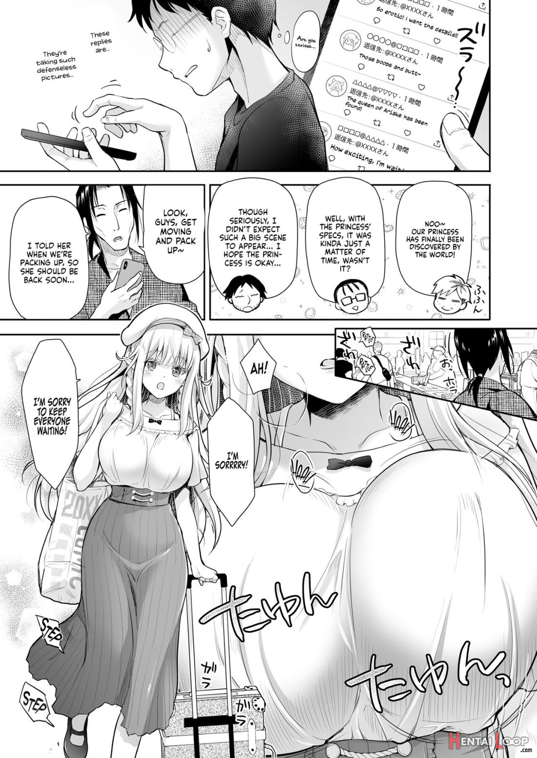 Otacir No Elf Hime 3 page 7