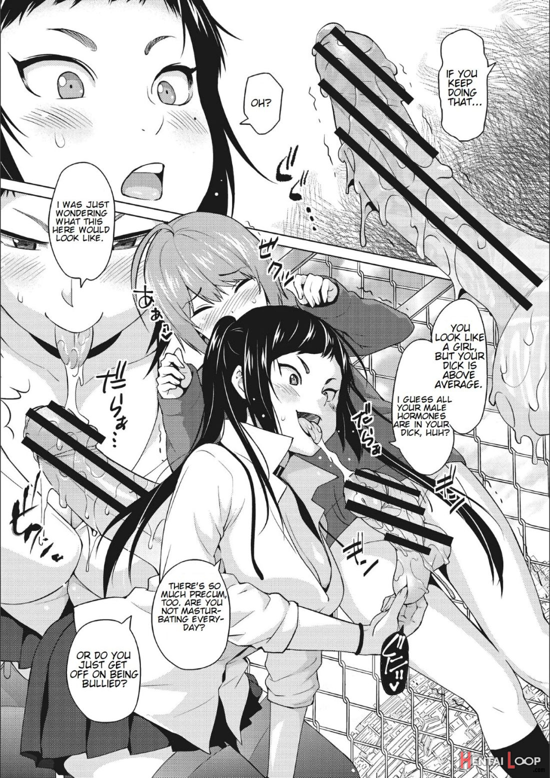 Otoguro Miya No Oasobi #1 page 10