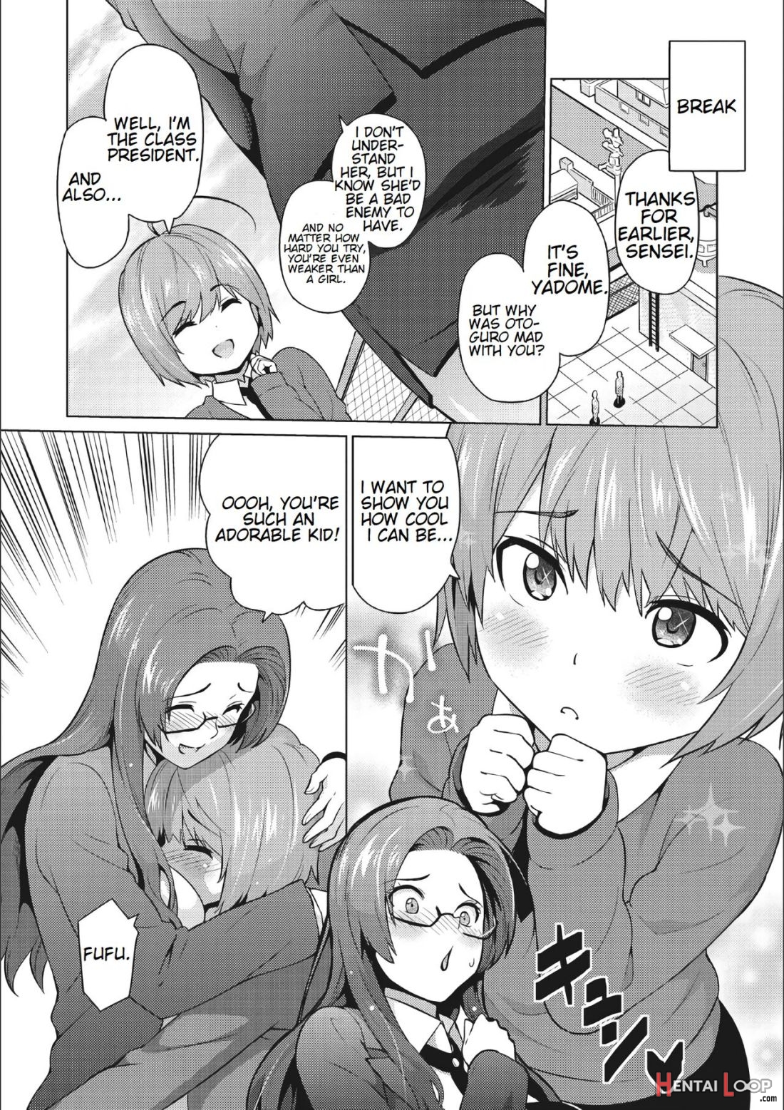 Otoguro Miya No Oasobi #1 page 5