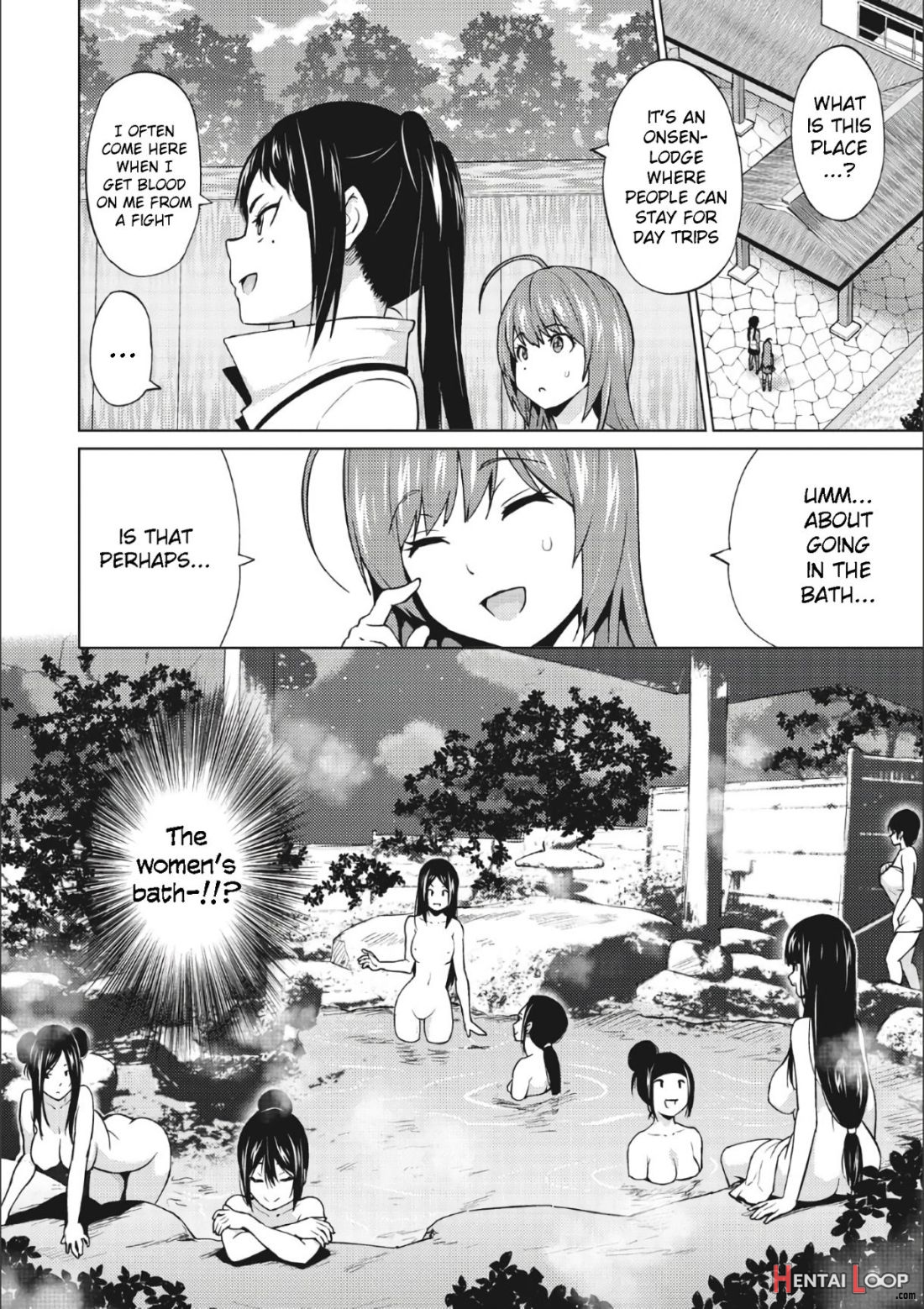 Otoguro Miya No Oasobi #2 page 6