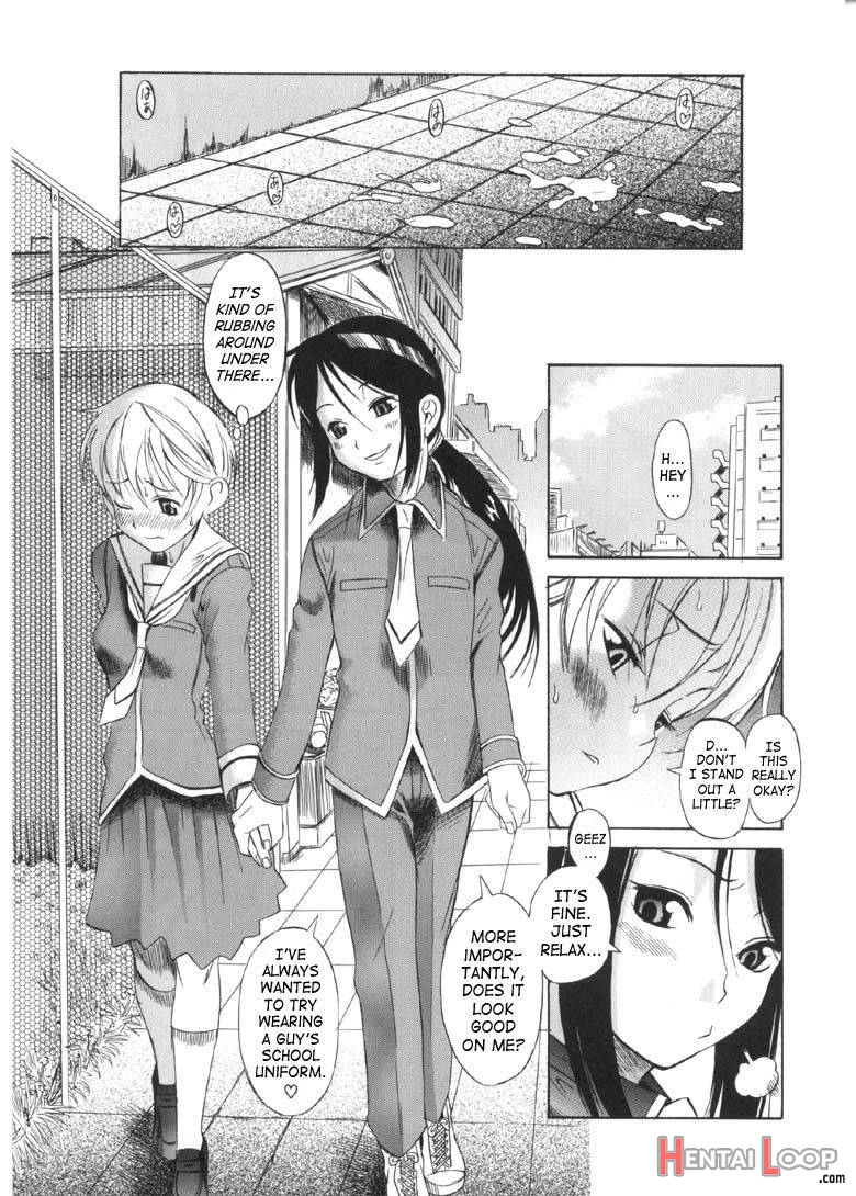 Otokonoko ⇄ Onnanoko page 17