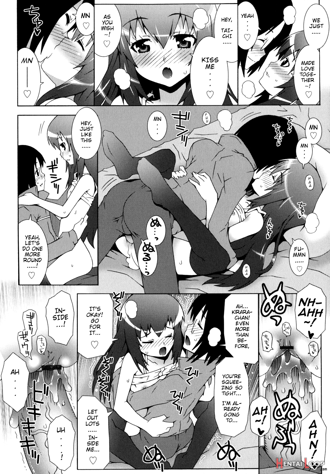 Otome Magic Orchestra page 49