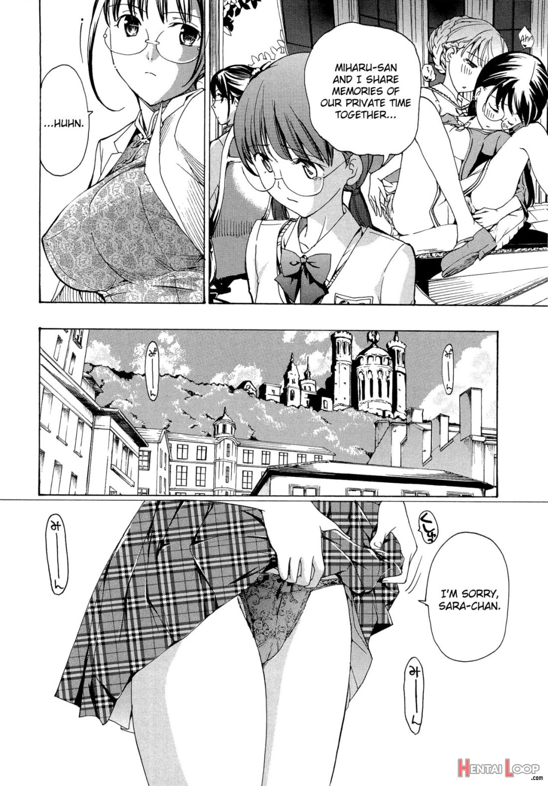 Otome Saku page 122