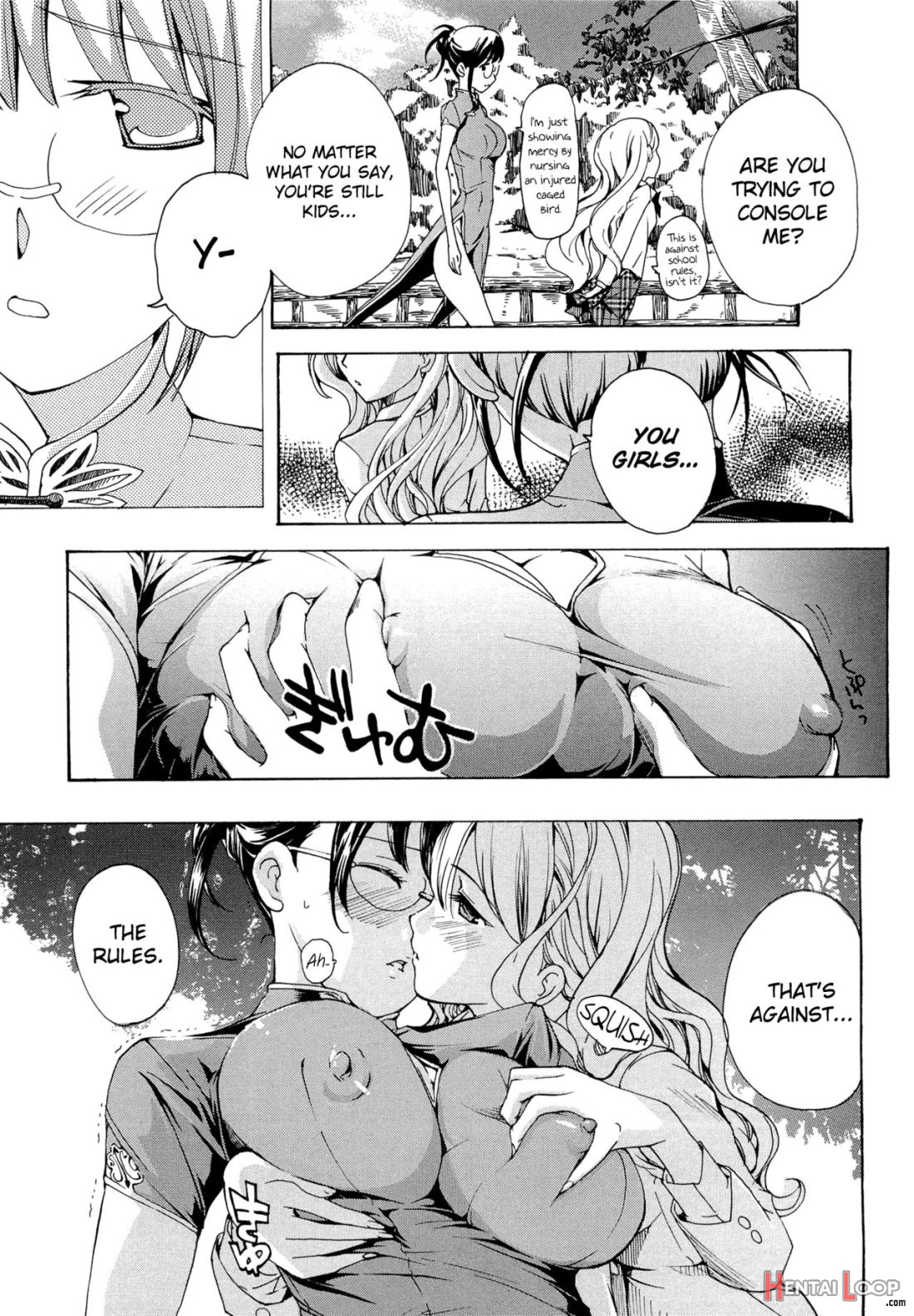 Otome Saku page 127