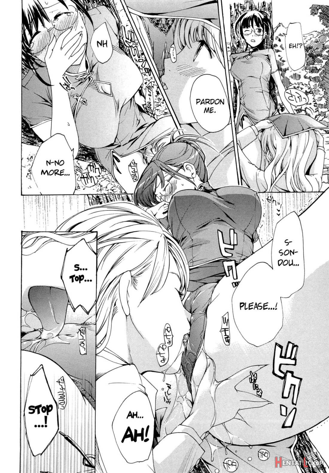 Otome Saku page 130