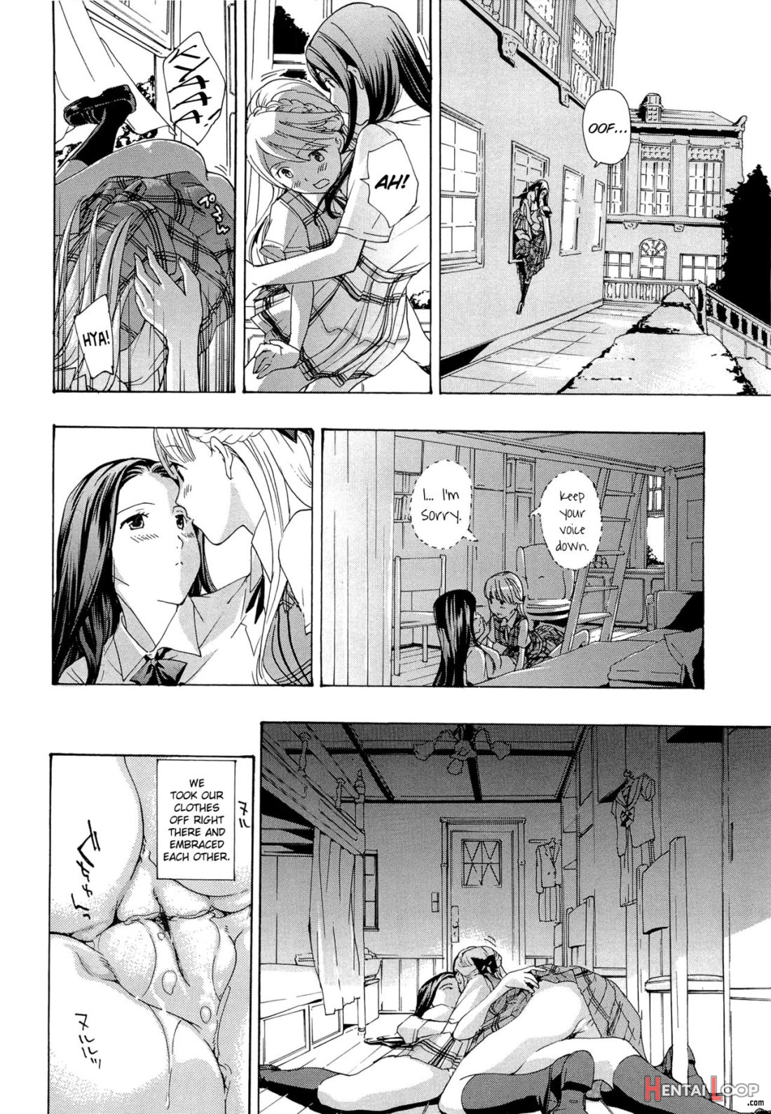 Otome Saku page 188