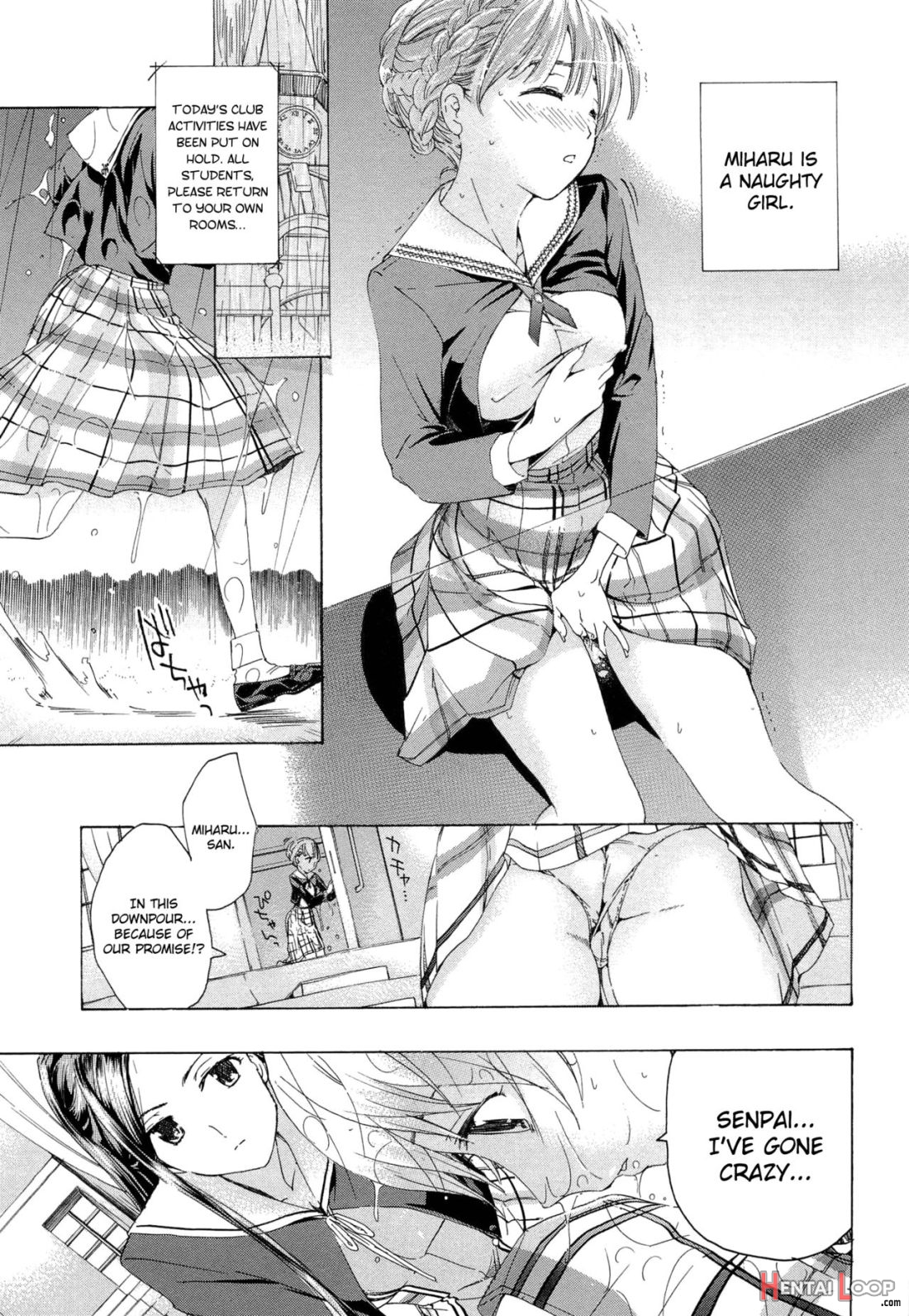 Otome Saku page 19