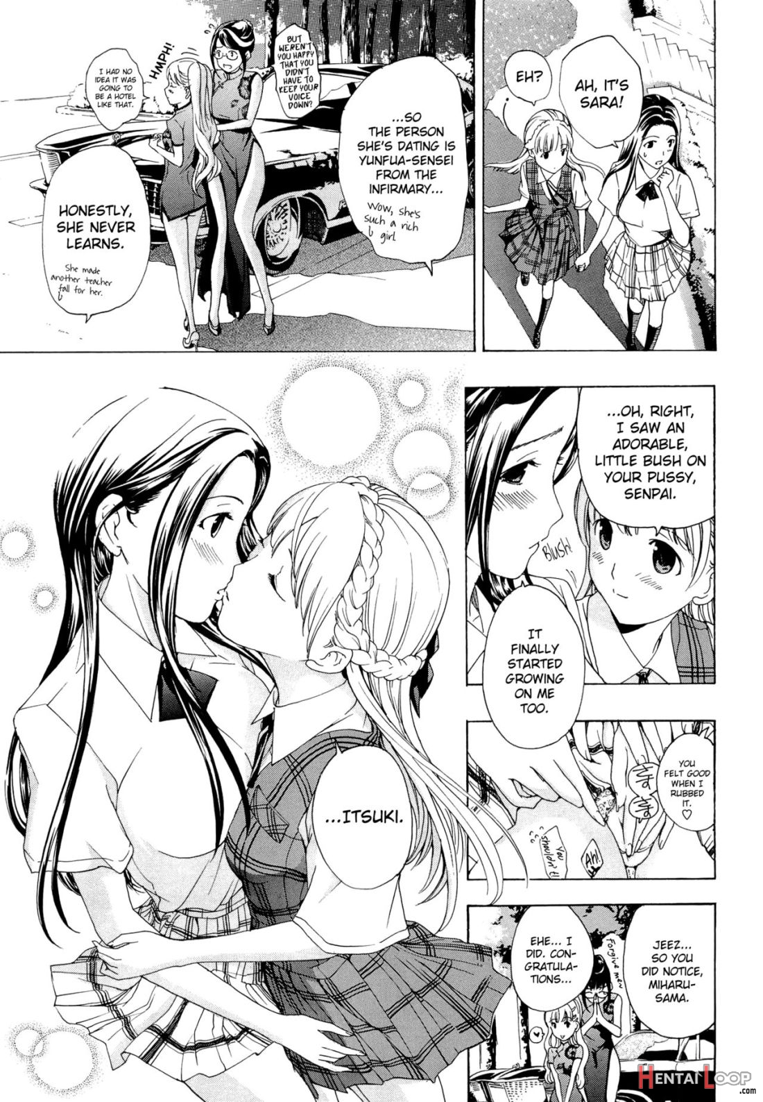 Otome Saku page 193