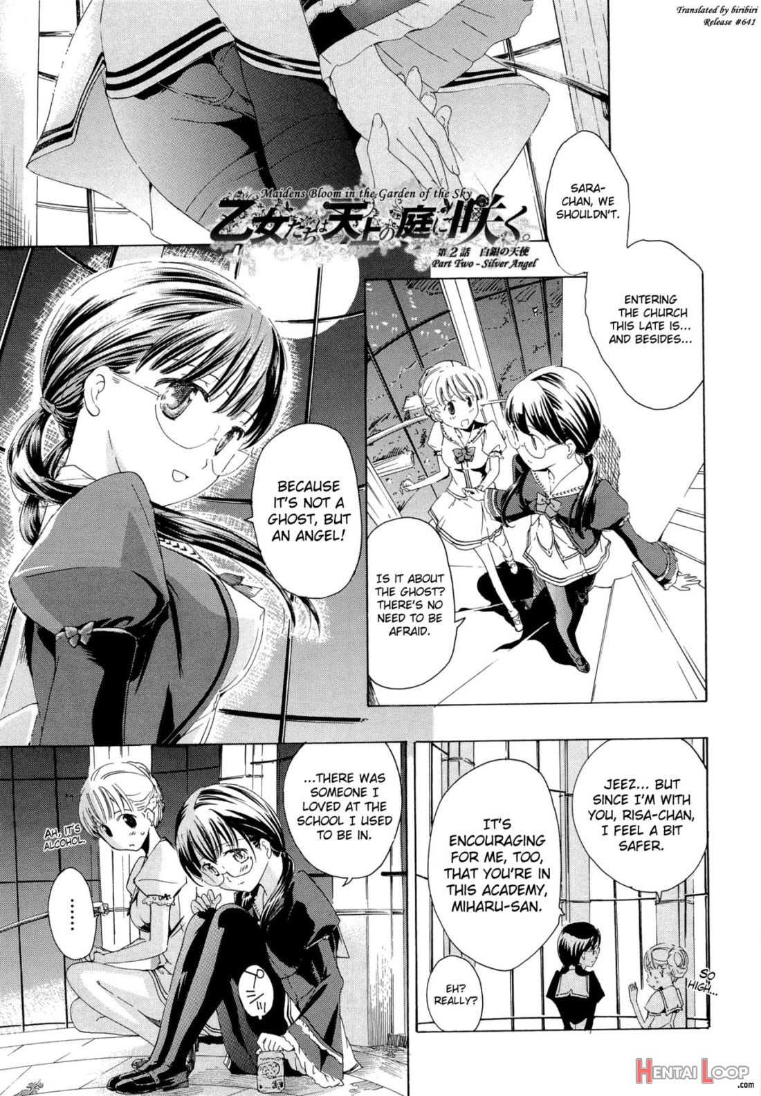 Otome Saku page 29