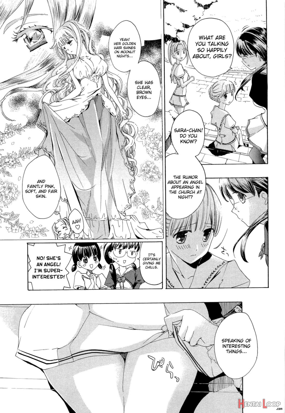 Otome Saku page 33