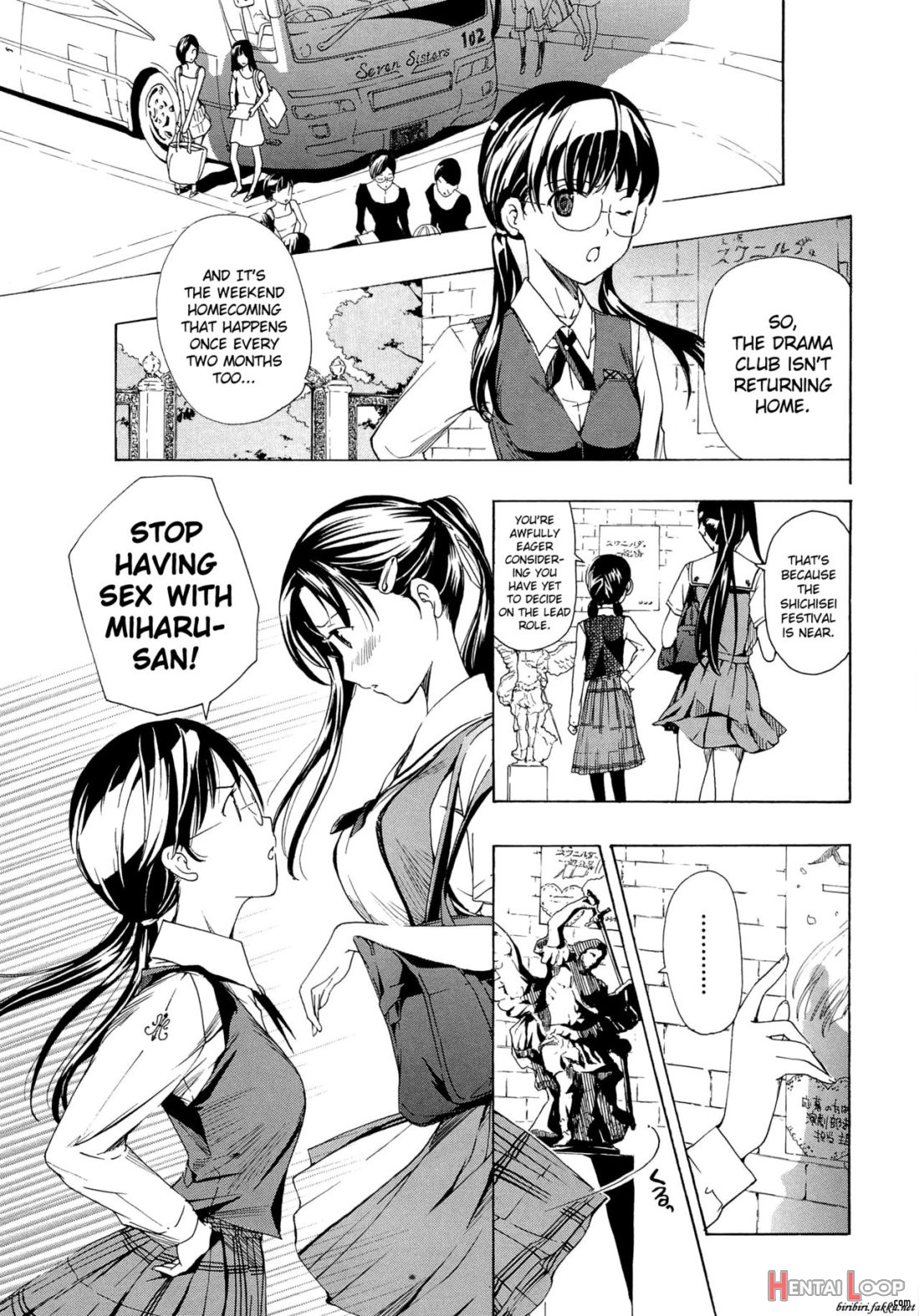 Otome Saku page 73