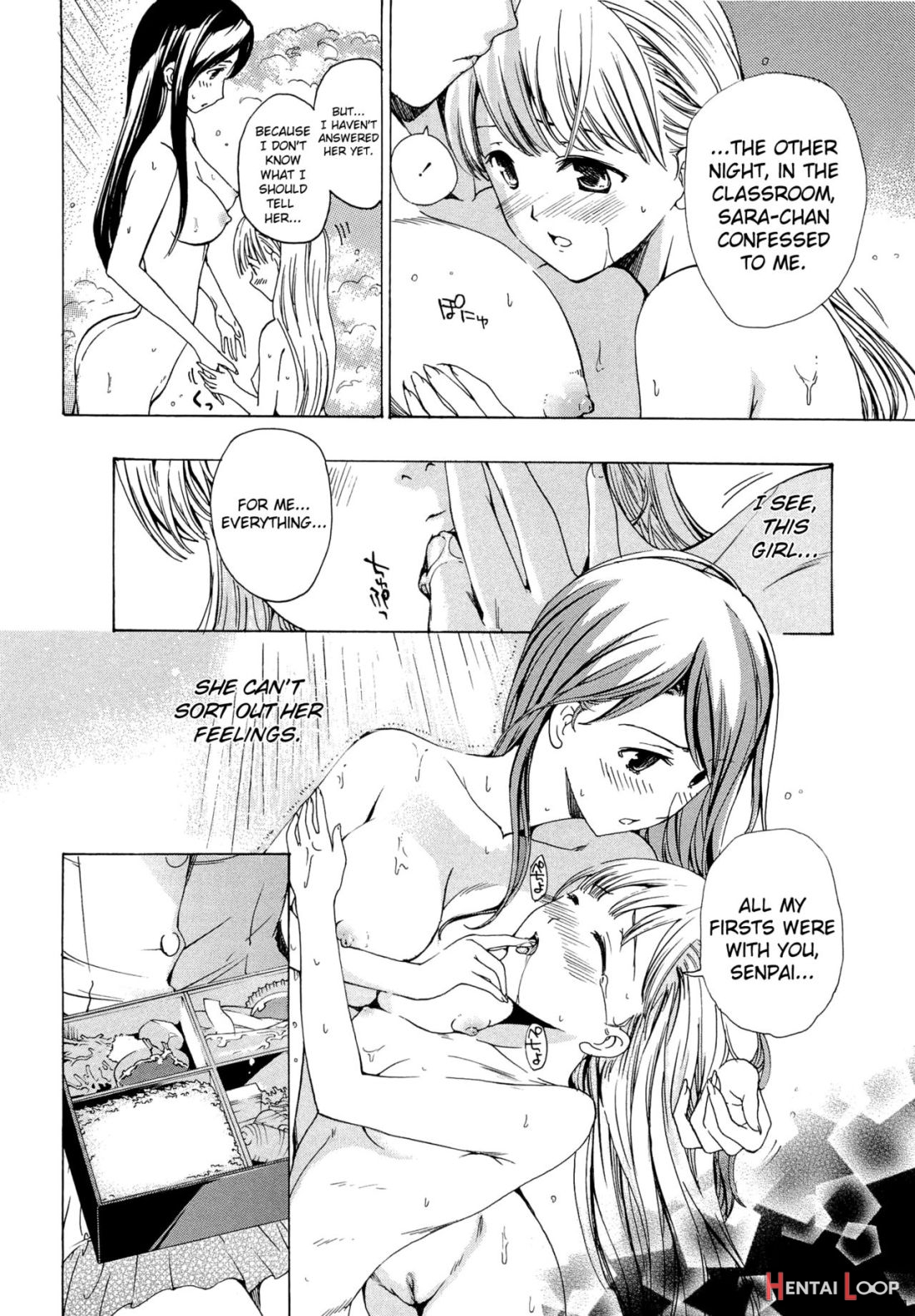 Otome Saku page 86