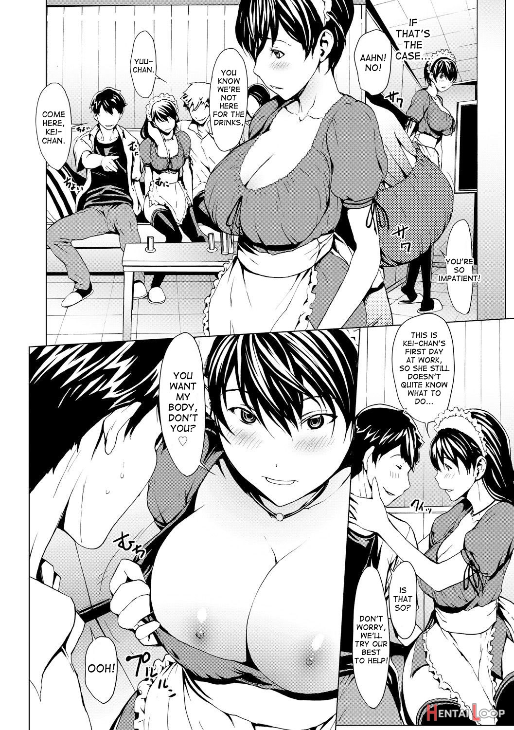 Otona Ni Naru Kusuri9 page 110