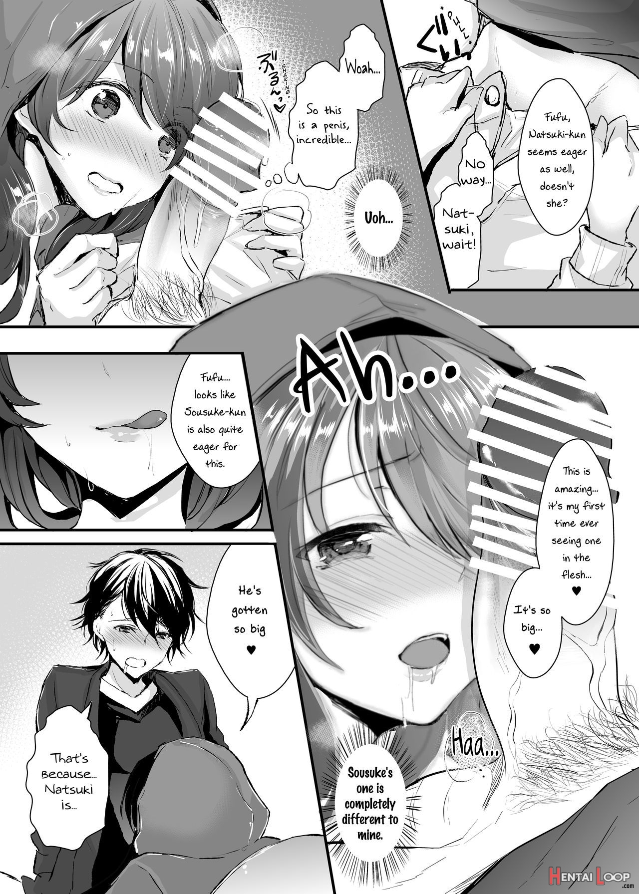 Otsukaresama Desu Nyotaikachan! page 16