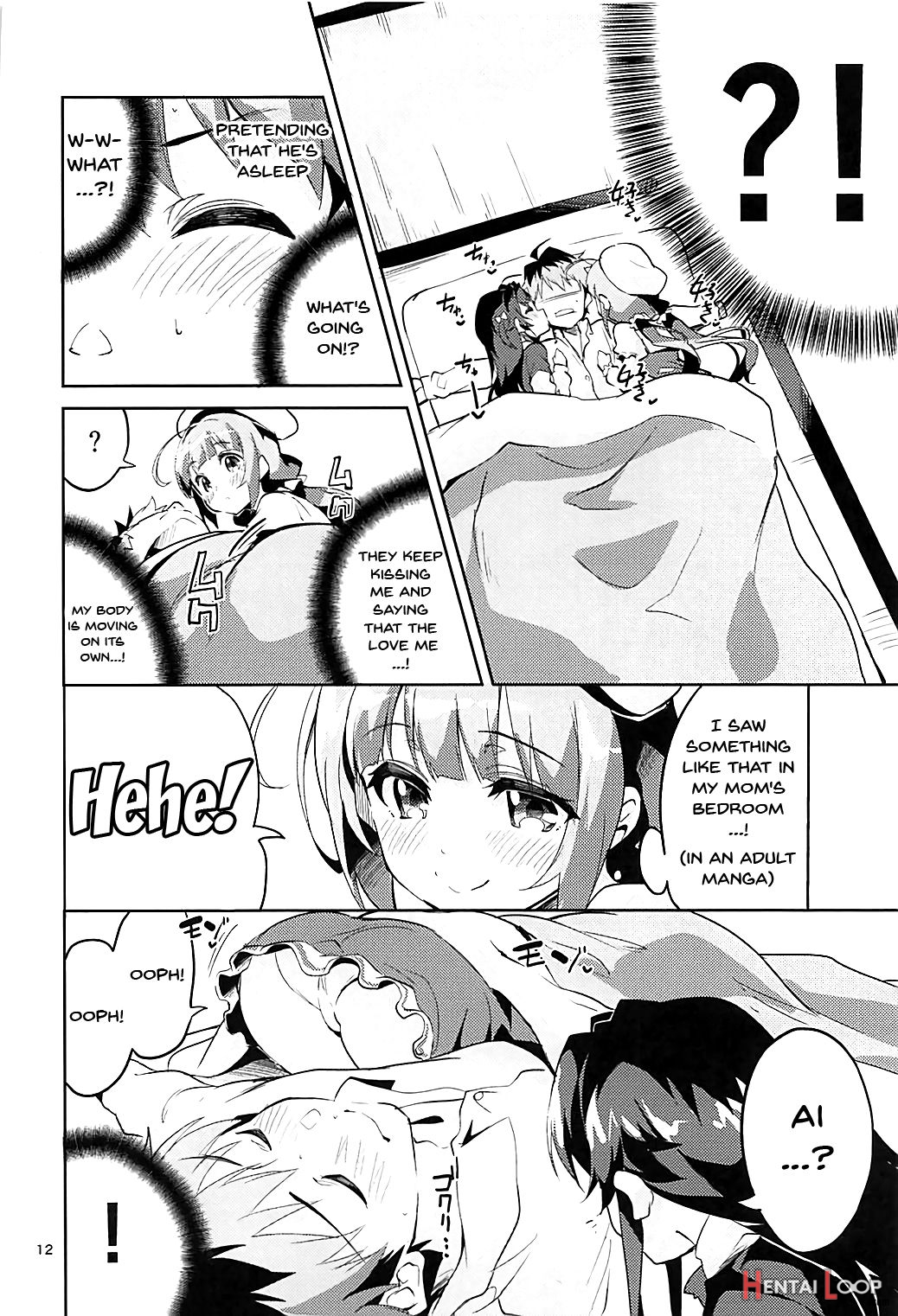 Otsukaresama Desu Shisho page 11