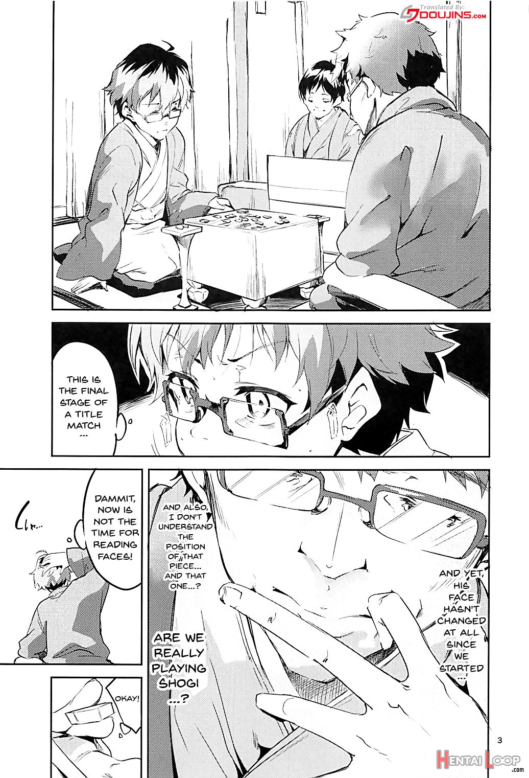 Otsukaresama Desu Shisho page 2