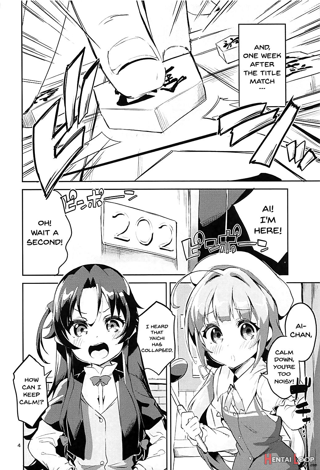 Otsukaresama Desu Shisho page 3