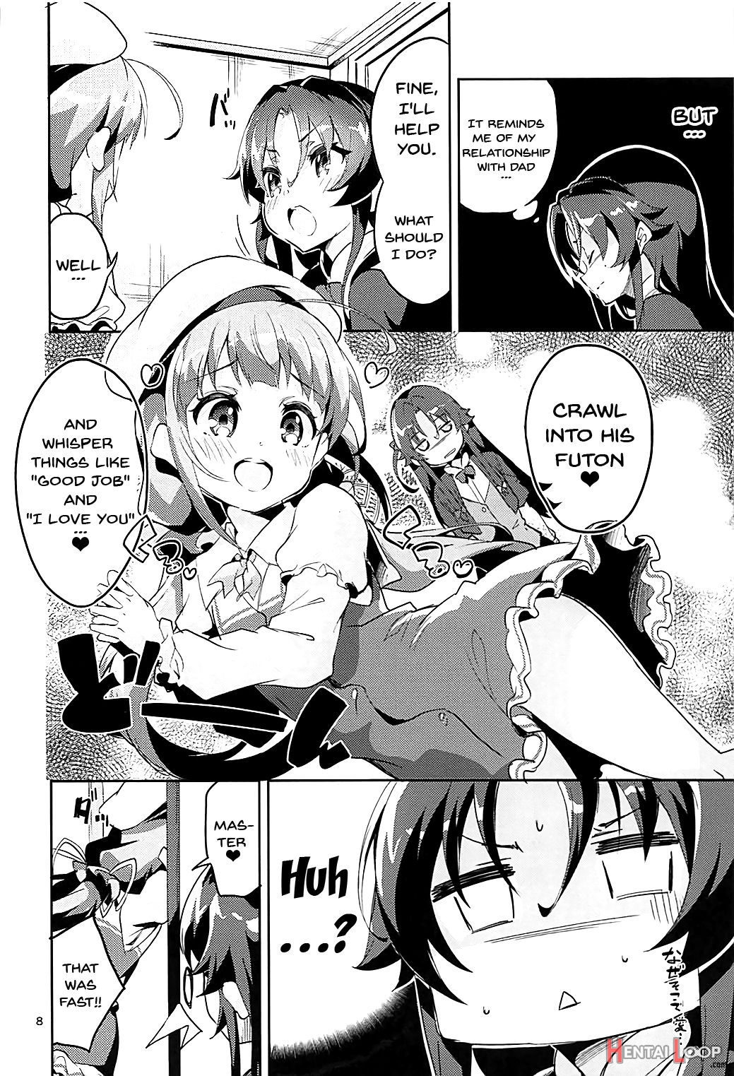 Otsukaresama Desu Shisho page 7